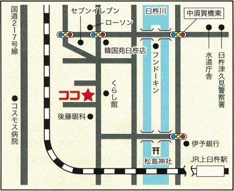 アクセスマップ