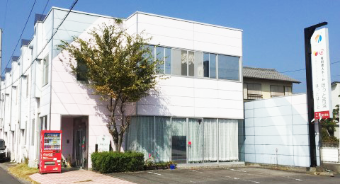 有料老人フォーム ほっと市浜